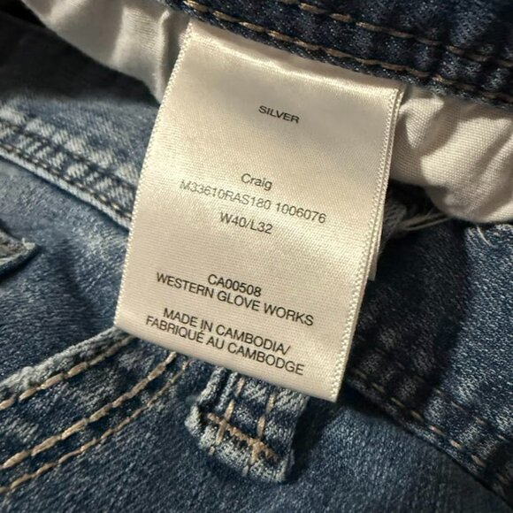 Silver Jeans Craig Mens 40 x 32 Relaxed Fit Bootcut Medium Wash Western Cowboy - Picture 5 of 8